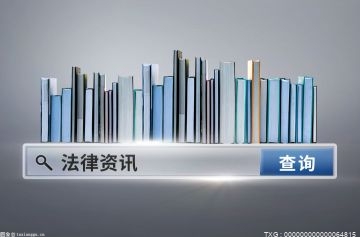 中文通用大模型基准测试发布讯飞星火认知大模型国内第一芒果体育(图11)