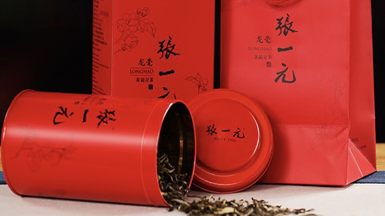 芒果体育哪些茶叶品牌好？中国十大茶叶品牌盘点(图7)