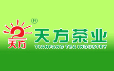 【茶百科】中国芒果体育茶叶十大知名品牌(图10)