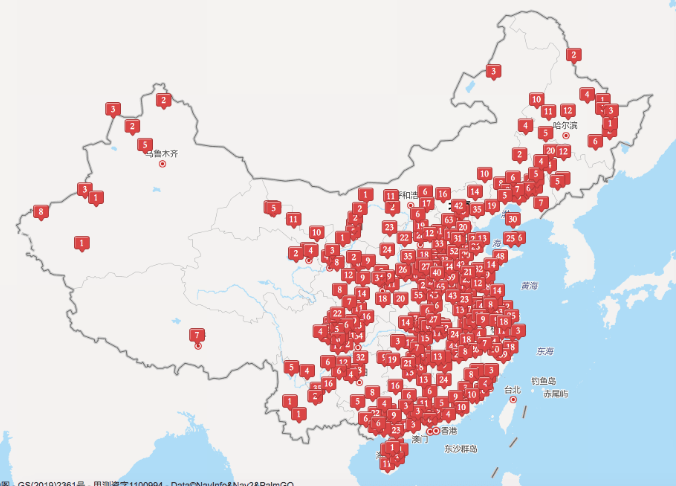 芒果体育2020中国茶饮十大品牌湖南这家上榜！(图8)