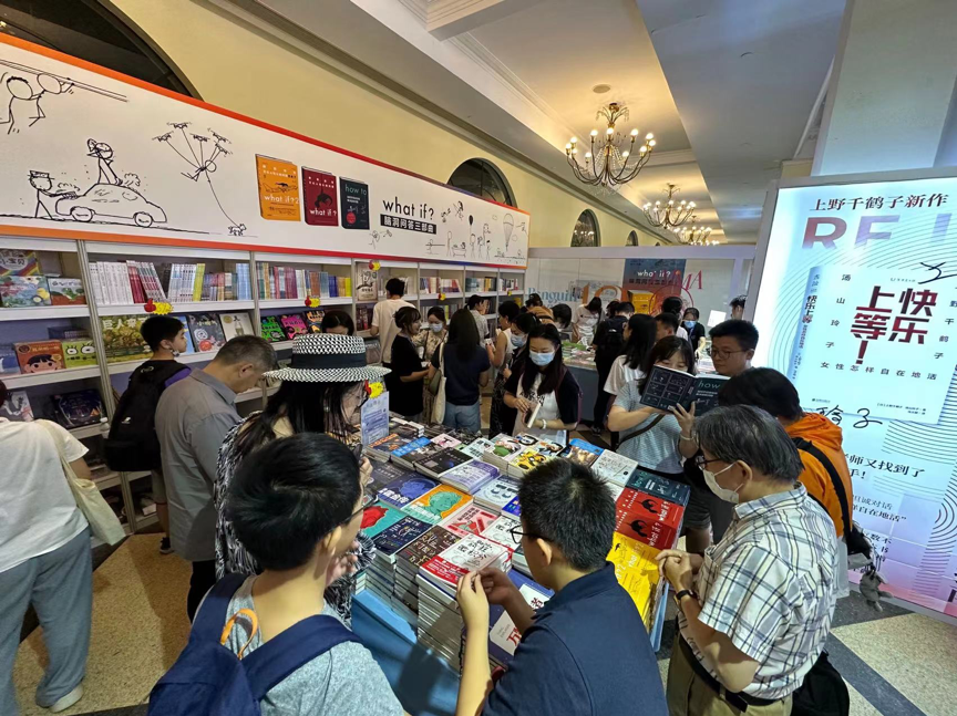芒果体育2023上海书展闭幕这些新书和活动值得回顾(图1)