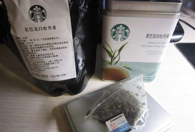 芒果体育白茶成为国际“宠儿”这“中国功夫”打的杠杠的！(图8)