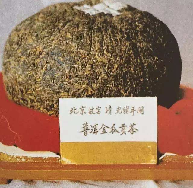 芒果体育中国最贵茶叶排行：西湖龙井排行第三第一名价格1040万元公斤(图2)