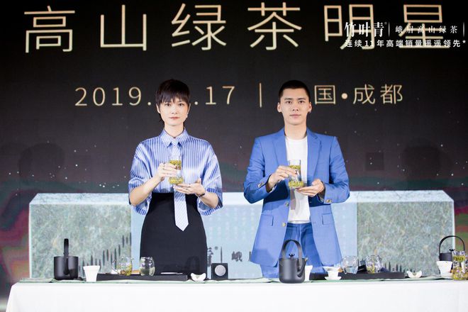 小喜年：2021年世界十大高芒果体育端名茶品牌排行出炉中国上榜有几个？(图3)
