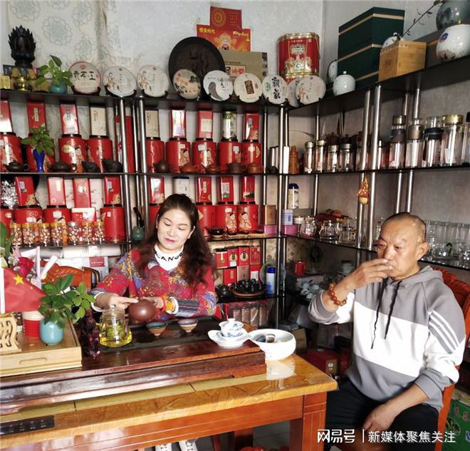 中国传统文化的精髓：茶文化芒果体育(图1)