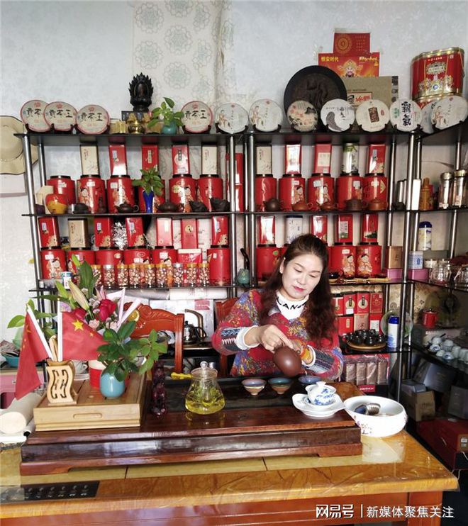 中国传统文化的精髓：茶文化芒果体育(图2)