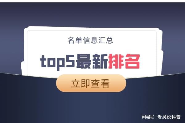 香港to芒果体育p5功能实用贵金属交易平台app软件最新排名（综合评测）(图1)