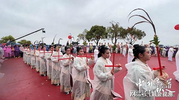 瞩目盛典!癸卯年中国白茶始祖芒果体育·太姥祭典在太姥山景区举行(图2)