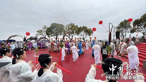 瞩目盛典!癸卯年中国白茶始祖芒果体育·太姥祭典在太姥山景区举行(图3)