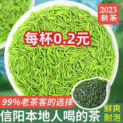 芒果体育中国十大绿茶排名：千古流香谁领风骚？(图5)
