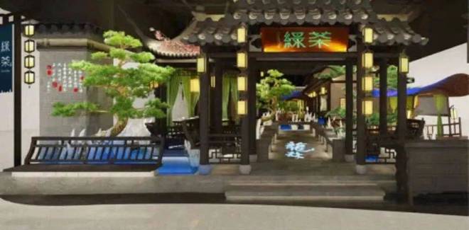 芒果体育绿茶餐厅赴港上市！新店设计把中国风玩到了极致！(图2)